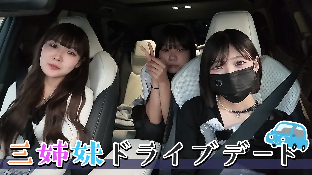 マクドナルド 三角 チョコパイ 炎上