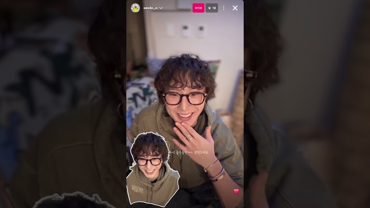 서도 인스타라방_ 2025년 전국투어 공연 비하인드