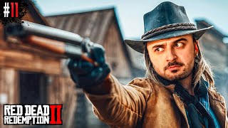 : Red Dead Redemption 2 #11