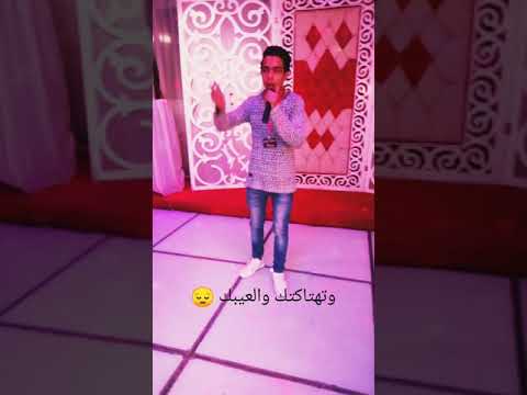 المشهد الخامس من قصيدة هشام الجخ طبعا مصلتش العشاء من اللقائي