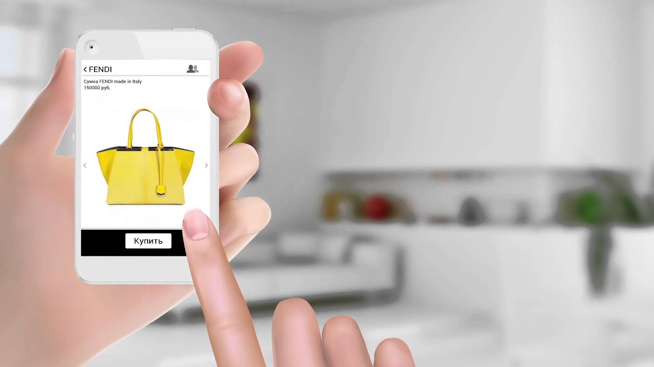 Luxury Store Application