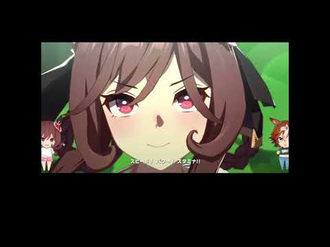 ウマ娘【夏バテ解消？】＃ウマ娘プリティーダービー＃shorts