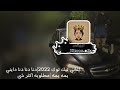 اغاني تيك توك 2022 دنا دنا دنا دايني يمه يمه مطلوبه اكثر شي