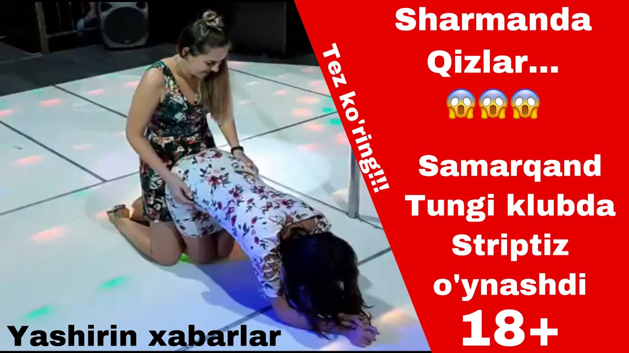 Bu Qizlar Sharmanda Bo Lishdi Uyatsiz Qizlar Striptiz