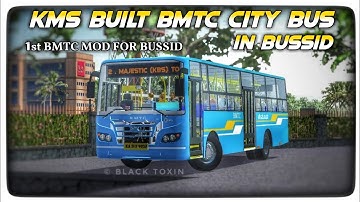NEW UPCOMING BMTC MOD FOR BUSSID // BMTC BUS GAME // BMTC MOD BY @ANDROIDGAMINGwithhari
