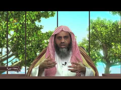فوائد الرحلات الشيخ صالح المرعشي 1 3 أحكام الرحلات والصيد منصة زادي