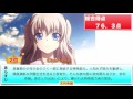 【朗報】来週のマガジンの巻頭グラビアは佐倉綾音さん、そんな佐倉綾音さんのかわいいキャラアニメランキング俺のおすすめTop10