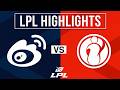 WBG vs IG Highlights ALL GAMES | LPL 2026 Split 2 | Weibo Gaming vs Invictus Gaming