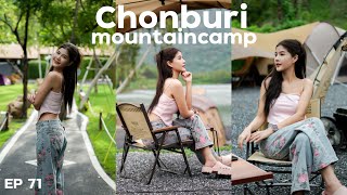 ไปแคมป์ Chonburi mountaincamp | พากินอาหารซีฟู้ดที่ Austin cafe | ตลาดปลาบางแสน | EP71 | #บางแสน