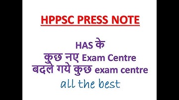 HPPSC SHIMLA NEW PRESS NOTE