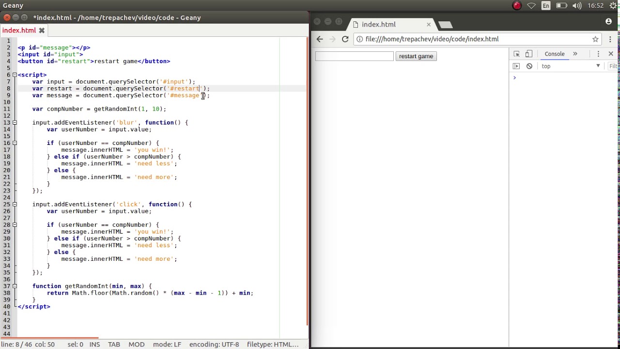 Спойлер на javascript