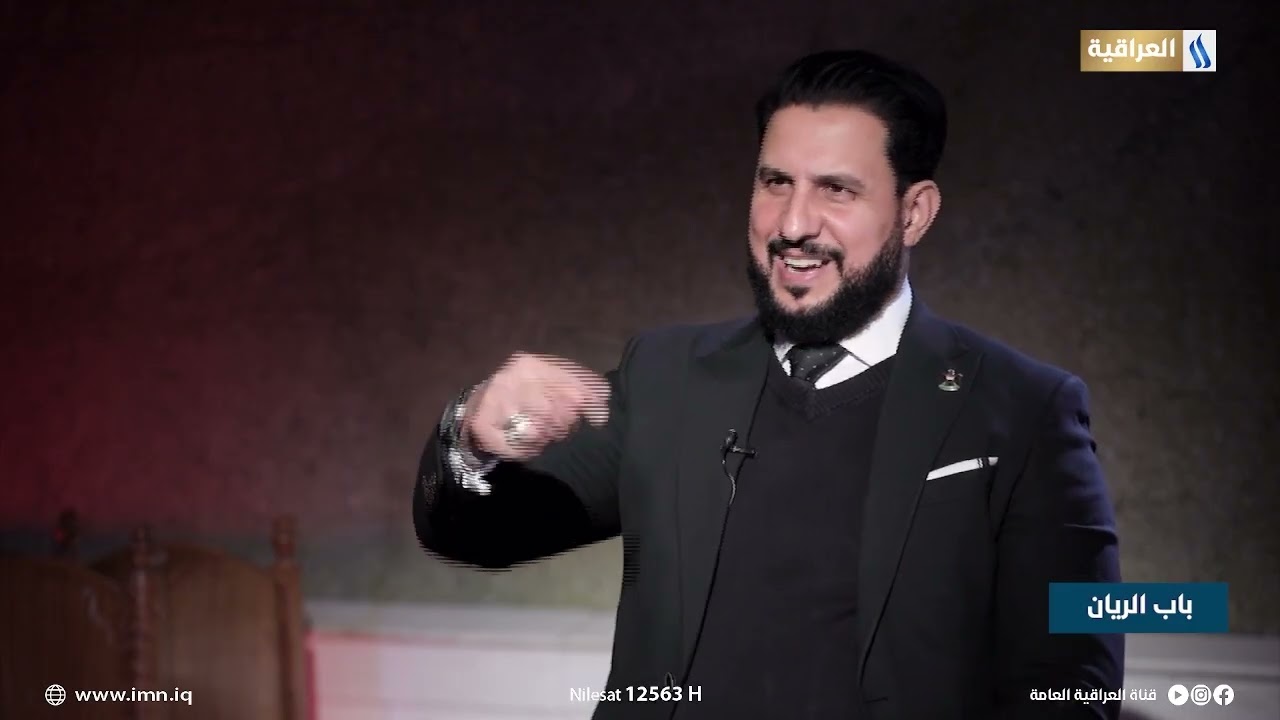 باب الريان مع د. جلال سلمان | الضيف: د. رسول المطلق - باحث وأكاديمي