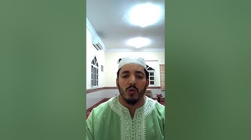 مشاركتي في مسابقة القارئ العالمي