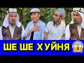 ҚЫТАЙЛАР ҚАПТАДЫ /// КҮЛКІ БАЗАР /// КУЛКИ БАЗАР