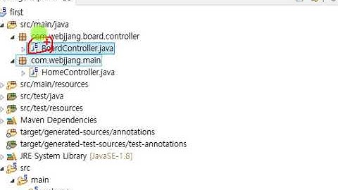 Webjjang Spring 00-04 무조건 게시판 만들기 - 프로젝트 흐름 이해 / 게시판리스트 보이기(웹짱과 함께하는 스프링)