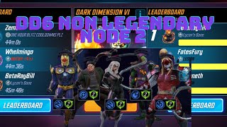 DD6 NON LEGENDARY NODE 2 - MARVEL STRIKE FORCE