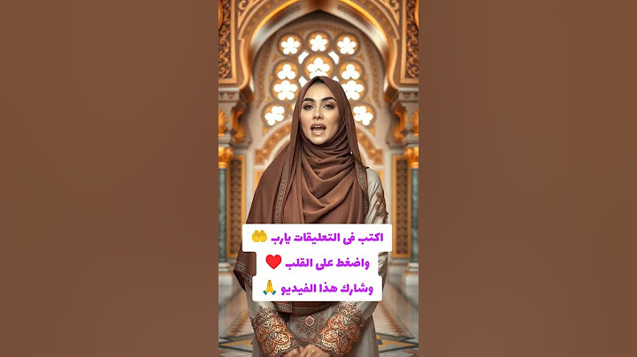 #تاروت#الابراج#عودة-الحبيب#بشارة-من-الله-لك#تاروت-المنفصلين#الابراج-اليومية#tarot#a#ys#viral#tren#vi