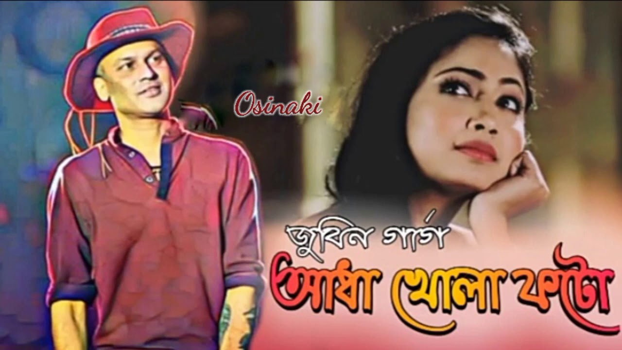 Adha Khula Photo Assamese song Zubeen Garg Priyanka Bharali