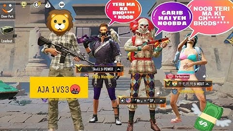 🤑 Random RICH Pro Players Call me  Noob & I Challenge For Tdm Room  1vs3 | PUBGMOBILE | Part 2