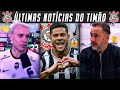 B0MBA CONFIRMADA NO TIMÃO!! HULK NO CORINTHIANS? ENTENDA! +1 JOGADOR DE SAÍDA! DECLARAÇÃO DE GUEDES!