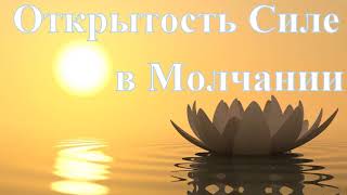 А.В.Клюев - с Детства Растет ЭГО и Растет ДУША - ИМПУЛЬС К ДУХОВНОМУ - БАЛАНС -Тончайшая СИЛА(15/70)