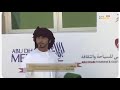 البطل الع ماني أحمد الهاشمي يفوز بـ كأس رئيس دولة الإمارات العربية المتحدة للصيد بالصقور 