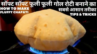 Roti, Phulka, Chapati Recipe step by step-How to make Soft Chapati and Roti-Indian Flat Bread Recipe