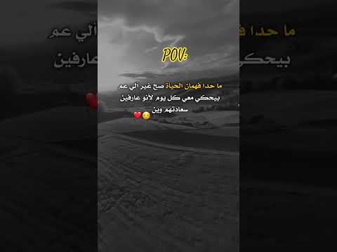 وهيكاا شوفو الصفحه ازا عجبتك حط اشتراك خربشات احكام عبارات مضحكه لايك اكسبلور