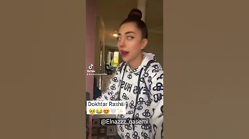 𝐀𝐬𝐡𝐞𝐠𝐞𝐭𝐚𝐦 𝐋𝐨𝐯𝐚𝐦 دابسمش الناز قاسمی 
