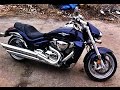 Забираем посылку Suzuki Boulevard M109R