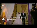 مسلسل هذا البحر سوف يفيض الحلقة 15 إعلان 2 الرسمي مترجم للعربية 