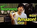 人類が抱えるバター問題を解決!?森大輔のAmazon商品レコメンド!-Part4- #26