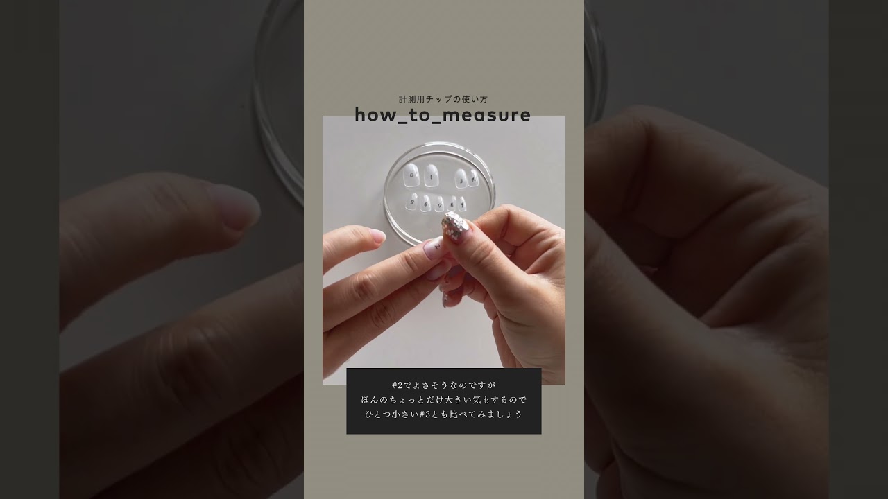 HOW TO USE | tdp.studio