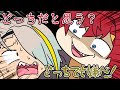 味方に化けたAIに出会うよりも本物のアンジュに出会う方が怖い説【にじさんじ】【手書き切り抜き】