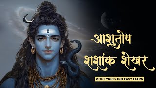 "Unlocking Divine Secrets: How Lord Shiva is the True Universe | Ashutosh Shashank Shekhar"