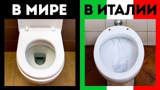 Почему в некоторых общественных туалетах нет сидений