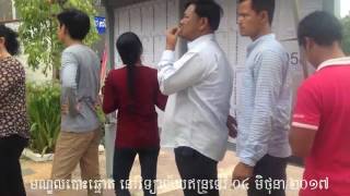 Vote at Indraktevy High school 2017