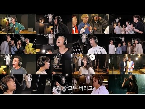 [아침이슬 50년, 김민기에 헌정하다] 아침이슬 뮤직비디오(MV)