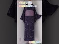 洗える単衣、夏物たくさんの出品中! #japan #着物 #kimono #呉服店