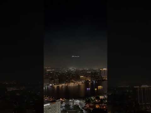 و بين شوقي و حرماني صوت أم كلثوم علي أروع فيو في مصر إسكندرية  اكسبلور