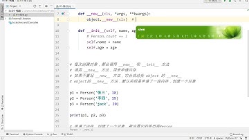 千锋Python教程：13 01 练习