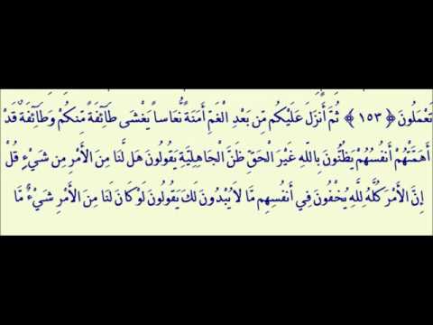 افضل رقية شرعية للحسد والسحر والعين على الاطلاق للقارئ محمد رشاد الشريف رحمه الله