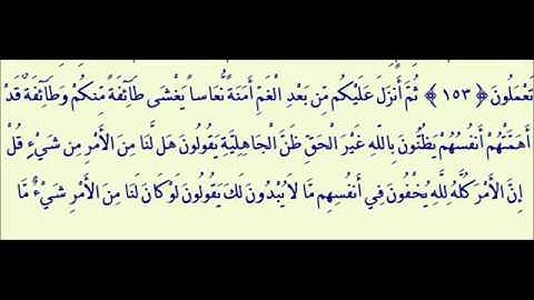 افضل رقية شرعية للحسد  والسحر والعين على الاطلاق  للقارئ محمد رشاد الشريف رحمه الله