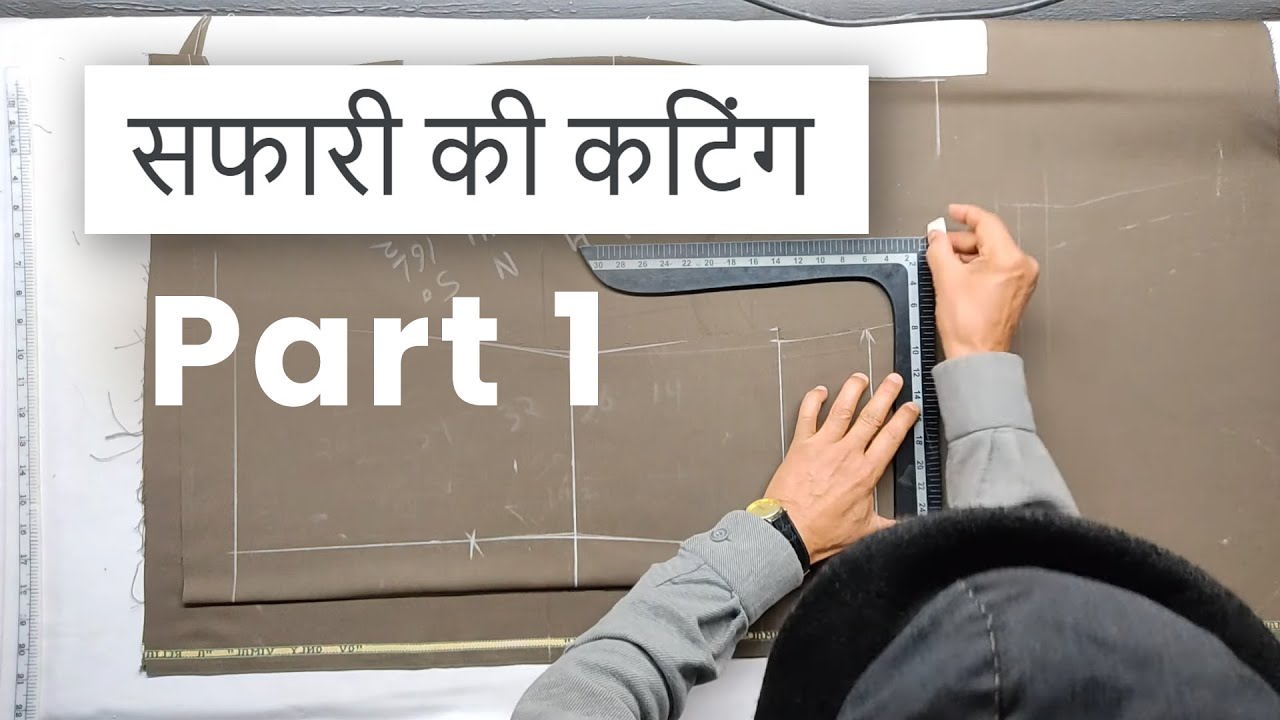 Safari suit cutting | safari suit cutting in hindi | safari suit design | safari suit ke design