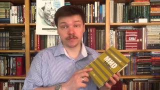 Евгений Войскунский. Мир тесен. Девичьи сны(Войскунский Е. Л. Мир тесен: Роман — М.: Время, 2013.—704 с. — 84x108/32 — В пер.: 2000 экз. (Самое время!) ISBN 978-5-9691-0864-6..., 2013-05-20T05:53:32.000Z)