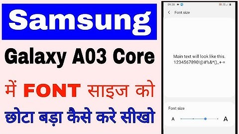 samsung galaxy A03 Core me font size Chhota/bada/change kaise kare।samsung galaxy A03 Core font siz