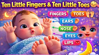 Ten Little Fingers & Ten Little Toes 👶💖 | Sweet Bedtime Nursery Rhyme for Kids 🎵 #nerseryrhymes  screenshot 4