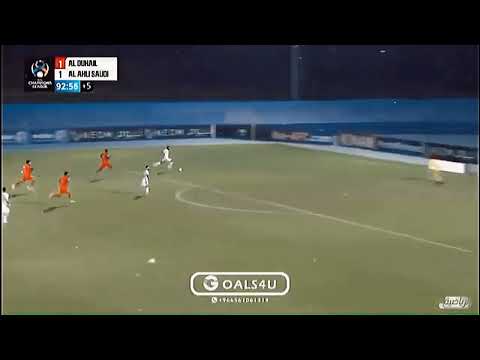 من الذاكرة شوفه غريب