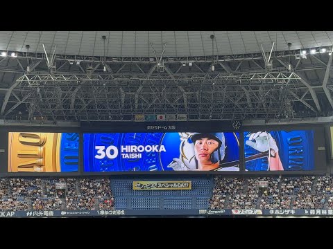 30 廣岡大志 登場曲(ヒノマルパワー ～君の力～/MUNEHIRO)