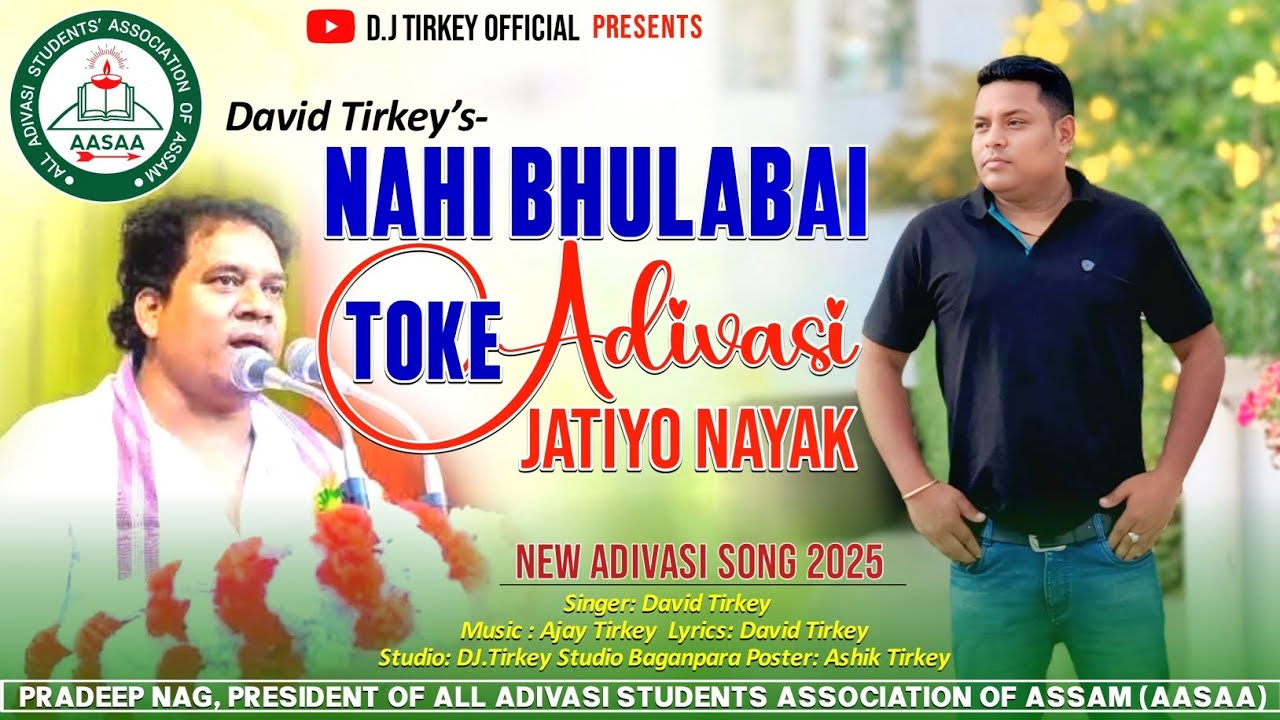 Yaad Karabai Veer Pradeep Nag | New Adivasi Video Song 2025 | Singer-David J Tirkey
